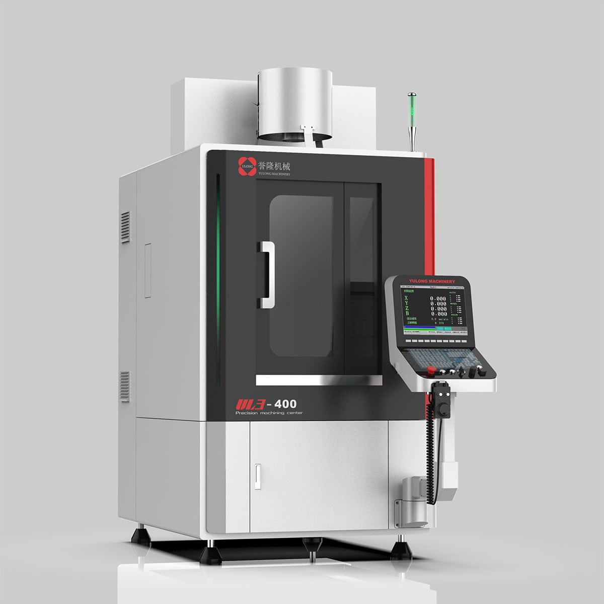 UL 3-400C Engraving Batch Three-Axis Machine
