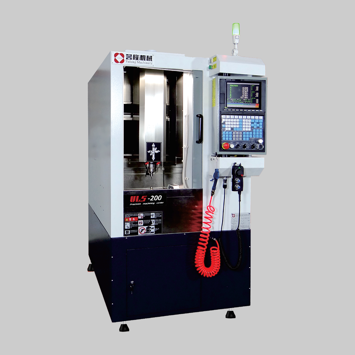 UL 5-200 Five-Axis Machine