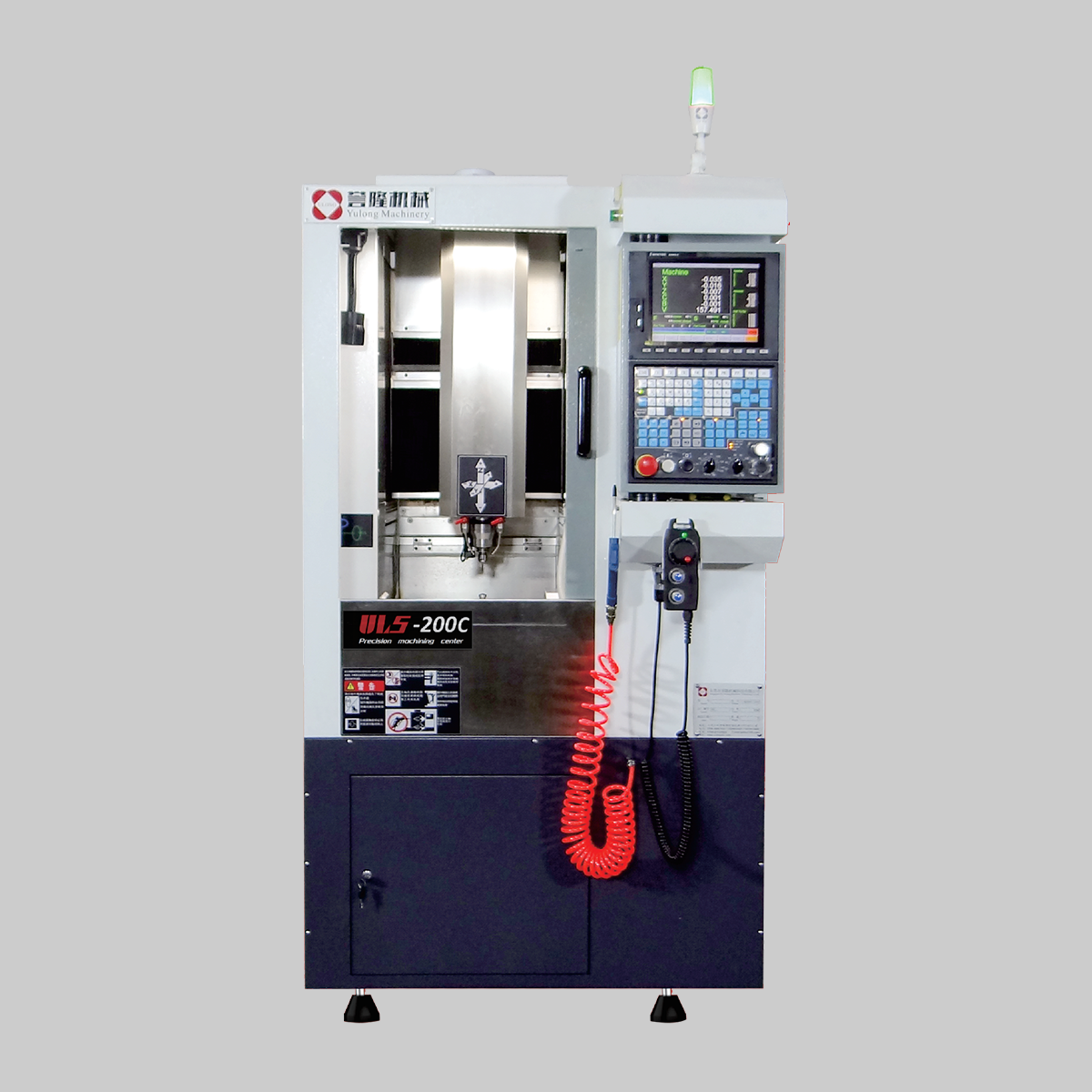 UL 5-200C Milling and Turning Compound Machine