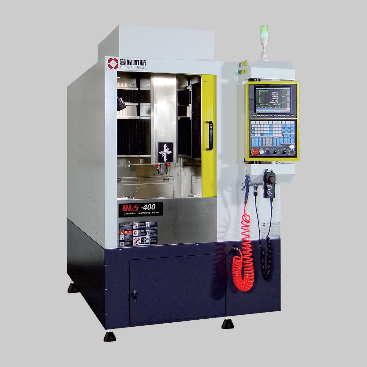 UL 5-400 Five-Axis Machine