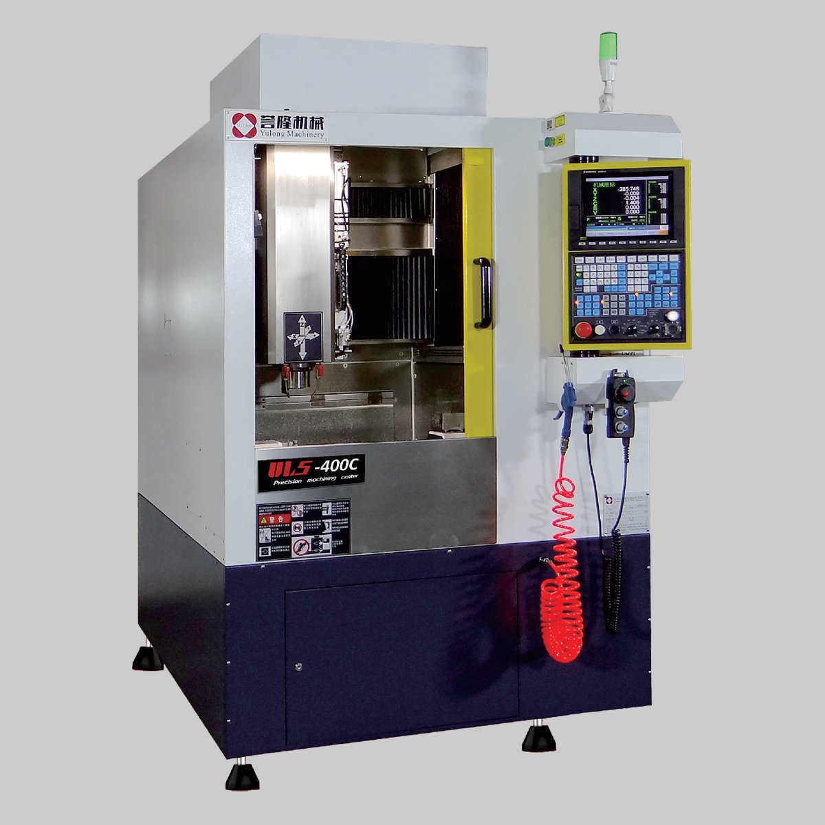 UL 5-400C Mill-Turn Compound Machine