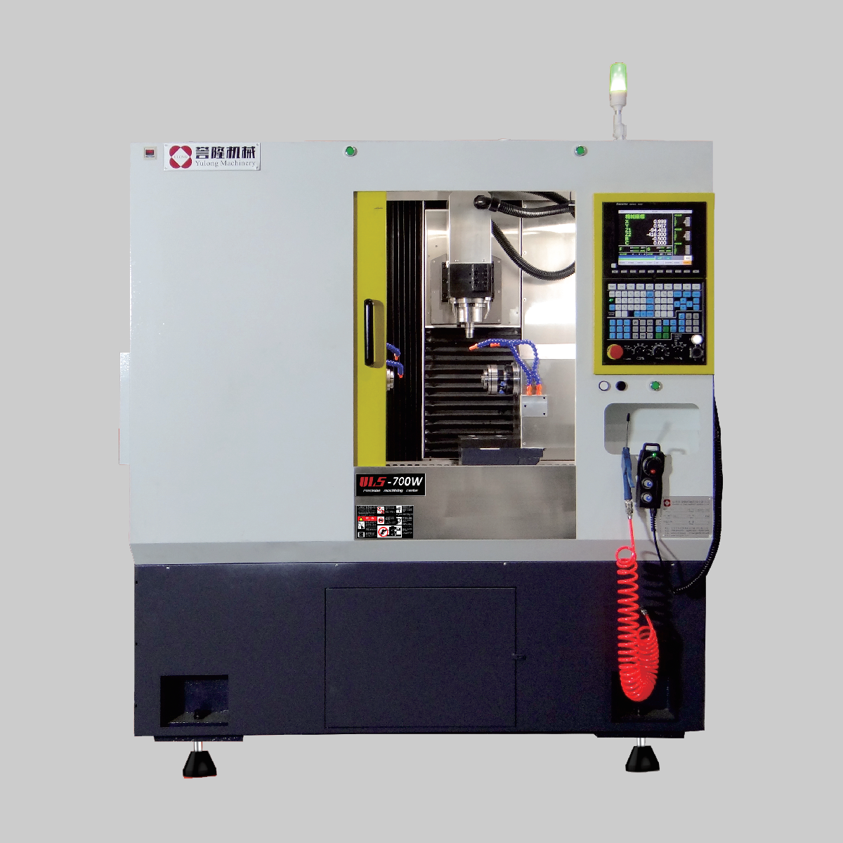 UL 5-700W Turn-Mill Machining Center