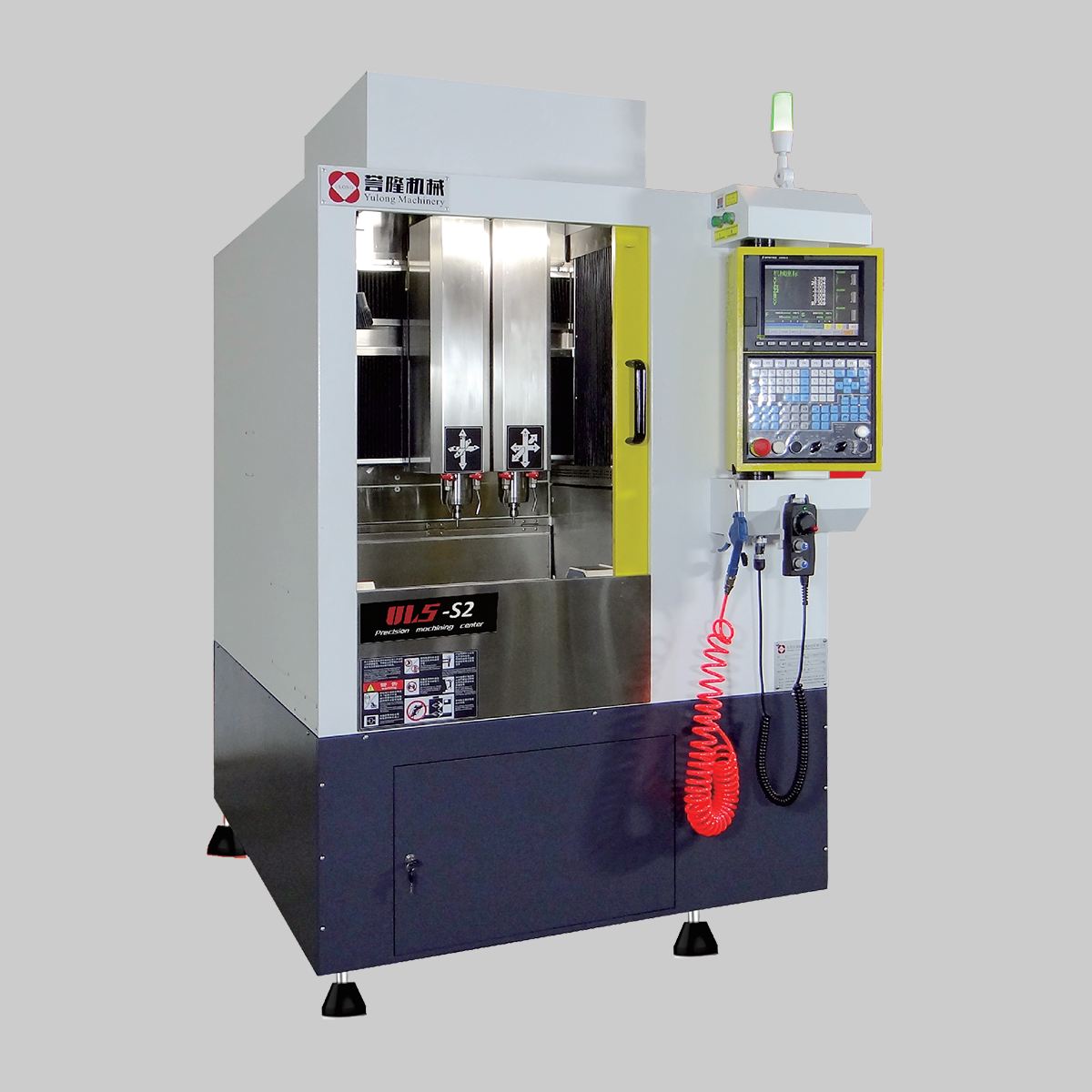 UL 5-S2 Twin Spindle Five-Axis Machine