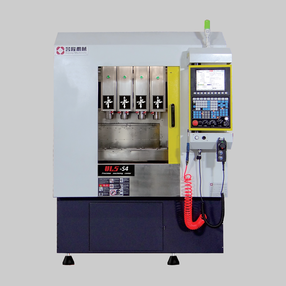 UL 5-S4 Four-Spindle Five-Axis Machine