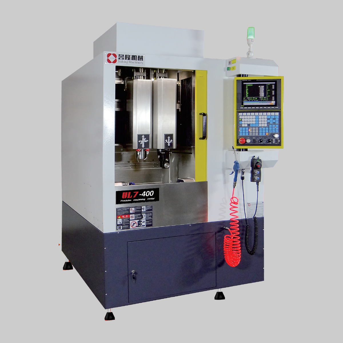 UL 7-400 Engraving Batch Seven-Axis Machine